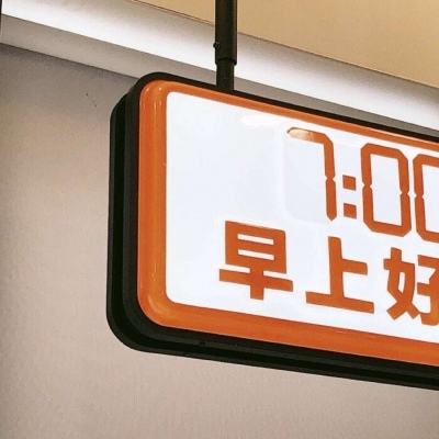 兽设质感表现实用教程福瑞群